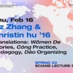 Across the Pacific Rim: Bz Zhang and christin hu