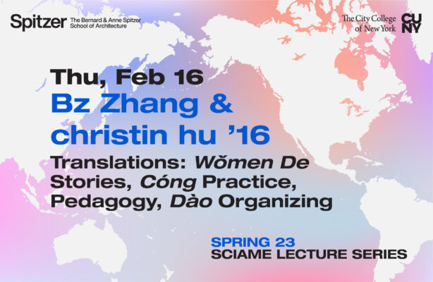 Across the Pacific Rim: Bz Zhang and christin hu